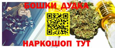 мдма Вышний Волочёк