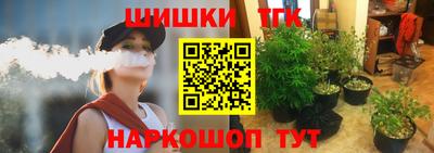 прущий лед Вязники
